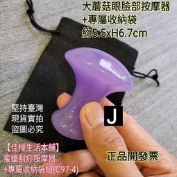 佳大蘑菇頭復位按鈕自鎖開關LA38-11MMZS頭部直徑60mm開孔22mm 歷史價格詳細信息