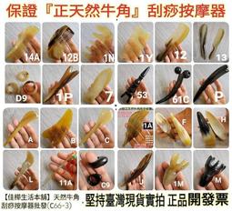 【有發票 3A快充充電線】3A快充線 Type-C Iphone 安卓 蘋果 micro-USb 閃電快充線 充電線 歷史價格詳細信息