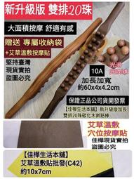 正品公司貨，有三多浮水印，現貨 5盒 三多®金盞花萃取物(含葉黃素)複方軟膠囊 (100粒/盒)效期到2027年後包裝完整不割條碼喔 桃園可以面交 歷史價格詳細信息