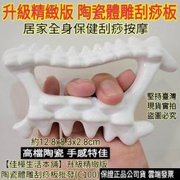 正品公司貨，有三多浮水印，現貨 5盒 三多®金盞花萃取物(含葉黃素)複方軟膠囊 (100粒/盒)效期到2027年後包裝完整不割條碼喔 桃園可以面交 歷史價格詳細信息