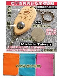 【佳樺點眼瓶2舖】1組20支台灣製造葫蘆形塑膠點眼瓶(10ml)乳液瓶.化妝水瓶.精油瓶.精華液瓶.瓶瓶罐罐批發 歷史價格詳細信息