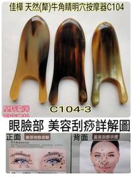 【有發票 3A快充充電線】3A快充線 Type-C Iphone 安卓 蘋果 micro-USb 閃電快充線 充電線 歷史價格詳細信息