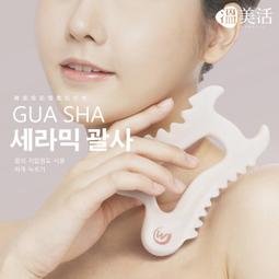 陶瓷刮痧體雕板 美姿體雕板 韓國火爆同款 韓國體雕板 陶瓷刮痧板 體雕板 撥筋板 刮痧 撥筋 歷史價格詳細信息