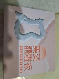 筋骨同調全套獨門手法富貴包頸腰膝關節疼調理U盤小白視頻教學MP4 歷史價格詳細信息