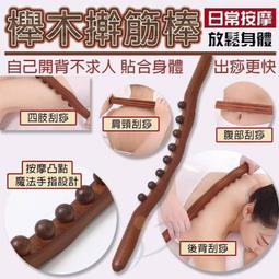 櫸木寶寶攀爬架兒童室內家用滑滑梯迷你幼兒小型實木攀爬鞦韆組合 歷史價格詳細信息