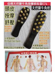 【佳樺高檔彩繪扇2-1舖】高質感純手工彩繪真絲扇.手工彩繪真絲扇 迷你小扇.仕女扇批發 歷史價格詳細信息