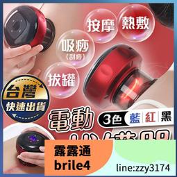 【自然本舖】熱銷小吃組(1000克辣味鮮泡菜+1200克水果鮮泡菜+1200克日式海帶絲) 歷史價格詳細信息