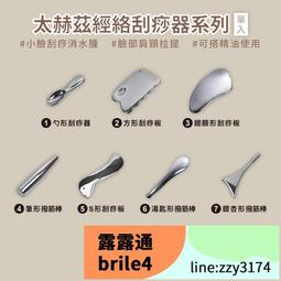 thz-031氣浴恆溫搖床氣浴搖床恆溫搖床空氣浴恆溫搖床 歷史價格詳細信息