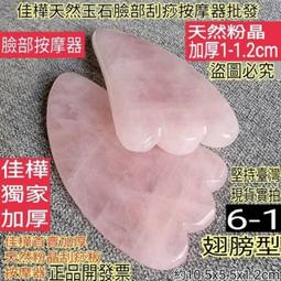 現貨 加厚1CM 自黏帶背膠 鋁箔隔熱棉 壓花方格隔熱阻燃 屋頂鐵皮屋貨櫃屋 防曬防漏水 隔熱隔熱 鋁箔隔熱墊發泡布 歷史價格詳細信息