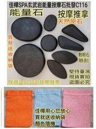 現貨 眼部按摩器正品玫琳凱微電流滾輪按摩儀女V臉部按摩器雙下巴提拉緊致瘦臉器 歷史價格詳細信息