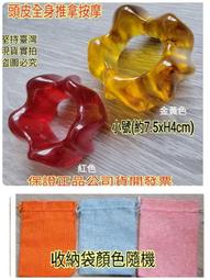 臺灣花器 插花花器 竹編手工藝品 竹編花籃花瓶插花 花道用品 歷史價格詳細信息