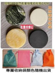 下殺 正品天然高含量紫金砂朱砂手鏈本命年轉運貔貅轉運珠男女情侶手串 歷史價格詳細信息