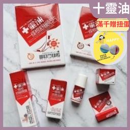 速出十二星座手鏈男日韓版鈦鋼情侶學生矽膠手環運動個性潮流首飾禮品    最-哈囉好物 歷史價格詳細信息