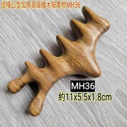 加固型一體隱藏式三腳架q12s自拍杆視頻拍照桌面落地手機支架 歷史價格詳細信息