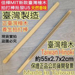 【佳樺新款雙珠扣錢包】100入鮮艷小錢包.收納盒.印章盒.飾品盒/復古中國風錢包.口紅盒珠寶盒批發 歷史價格詳細信息