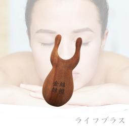 【一品川流】米諾諾矽膠眼鏡防滑掛繩 歷史價格詳細信息