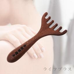 【一品川流】米諾諾矽膠眼鏡防滑掛繩 歷史價格詳細信息