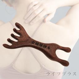 【一品川流】米諾諾矽膠眼鏡防滑掛繩 歷史價格詳細信息