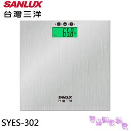 《電器網拍批發》SANLUX 台灣三洋 10人份 厚釜電子鍋 ECJ-10AC 歷史價格詳細信息