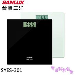 《電器網拍批發》SANLUX 台灣三洋 10人份 厚釜電子鍋 ECJ-10AC 歷史價格詳細信息