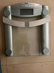 【博依 beurer】 黑夜星空玻璃體重計 3年保固 (GS235) 歷史價格詳細信息