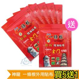 買一送一根根分明極細眉筆防水防汗自然持久不暈染不脫色新手 歷史價格詳細信息