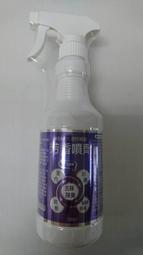 請先詢問再購買 全新品 電視 主機板 LG 42LV5500 55LV5500 歷史價格詳細信息