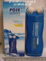 台灣現貨日本護頸託護頸套頸椎固定支撐矯正圍脖子前傾矯正器辦公室防低頭  露天市集  全台最大的網路購物市集 歷史價格詳細信息