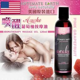 免運 葡萄牙Orgie．SENSFEEL FOR WOMAN 費洛蒙女士香水 50ml 歷史價格詳細信息