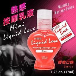 美國 PIPEDREAM 豪華自動榨精神器 多頻震動抽插撸屌自慰器 PDX MOTO-MILKER THRUSTS & VIBRATES 歷史價格詳細信息