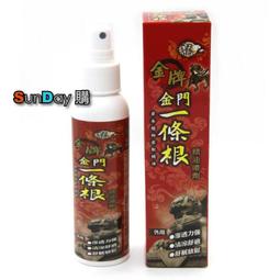 [SunDay購]龍金牌 金門 一條根 按摩滾珠瓶 40ml 歷史價格詳細信息