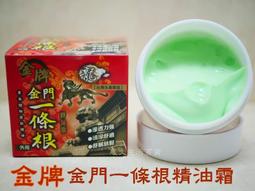 &lt;現貨&gt;涼感冰絲 打底褲 大尺碼 涼感褲 緊身褲 內搭褲 長褲 九分褲 仿皮褲 光澤褲 瑜珈 運動 防曬 顯瘦 超彈力 歷史價格詳細信息