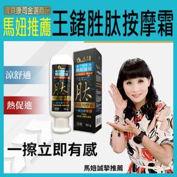 【寶貝妞】日本代購 超可愛蠟筆小新同學款印花圖案 方巾小手巾 擦手巾單條特價70 歷史價格詳細信息