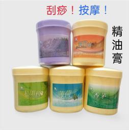 根本薫，2017冬季聯盟 歷史價格詳細信息