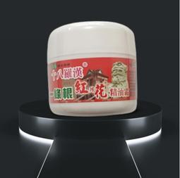 養生堂 一條根雪蓮霜500g 薰衣草霜 青草霜按摩 舒緩  指壓 順瑛堂 天山 歷史價格詳細信息