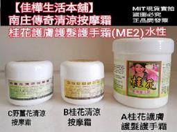 臺灣製涼感彈力ix7 ix9戰術短褲 透氣運動短褲 休閒短褲 五分褲 男生短褲 耐磨抗撕裂 臺灣工廠 速乾 彈力 涼感 歷史價格詳細信息