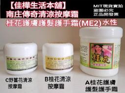 【下標】传统漢服 白色肌襦袢可插領芯百搭和服羽織浴袍內襯打底衫衣長125釐米 歷史價格詳細信息