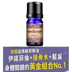 【三倍彈力 10磅 深蹲阻力帶】 拉力帶 環狀阻力帶 翹臀圈 彈力圈 瑜珈 健身環深蹲 伸展帶 HOFA72 歷史價格詳細信息