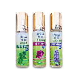 含柔 天然草本薄荷精油-原味.薰衣草.玫瑰 8ML *雯子館* 歷史價格詳細信息