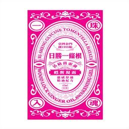 買一送一根根分明極細眉筆防水防汗自然持久不暈染不脫色新手 歷史價格詳細信息