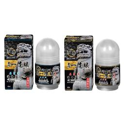 金牌金門一條根石墨烯按摩滾珠凝露(熱勁舒緩) 40ml*三罐 歷史價格詳細信息