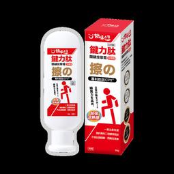 【甘味人生】9x益生菌(60包x5盒) 歷史價格詳細信息