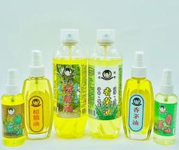 樟腦油 草本 樟腦油 草本 香茅油 香茅油噴霧  香茅油噴霧 香茅噴霧 450ml 香茅精油 除臭 驅蚊 防蚊 安欣二姑 歷史價格詳細信息