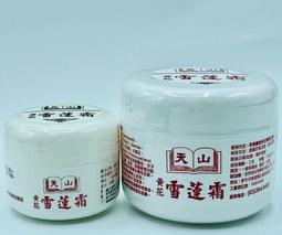 黃花崗紀念幣貳角銀幣 公博XF45 包漿熟舊，原汁原味，歷史352 歷史價格詳細信息