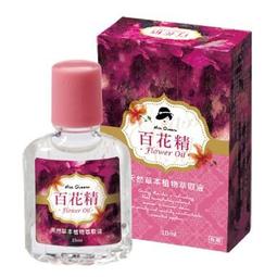 百花薈-百花富貴-大碗(梅花)  TALES神話言官方旗艦店 歷史價格詳細信息