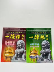 欣技一維碼掃描槍無線掃碼槍快遞巴把搶超市手機支付條形碼掃描器 歷史價格詳細信息