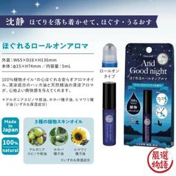 進口滾珠絲桿 HANSAN SHIR1530 SHIR2030 THK WGF2040 NSK 1520詢價下標 歷史價格詳細信息