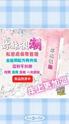 妳很棒按摩梳頭部經絡梳綠檀木梳子防脫髮五指頭皮頭療穴位刮痧 歷史價格詳細信息