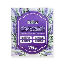 【匯浤】金門一條根精油貼布(加強版) 5入組 歷史價格詳細信息