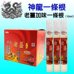 藍鯨展示出清 SONY 85吋4K液晶電視 KD-85X8500D 原色顯示技術 長聲道揚聲器 歷史價格詳細信息